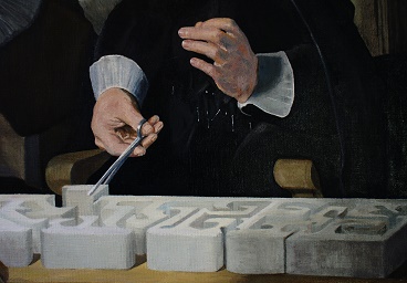 D’autres corps la MÊME Âme